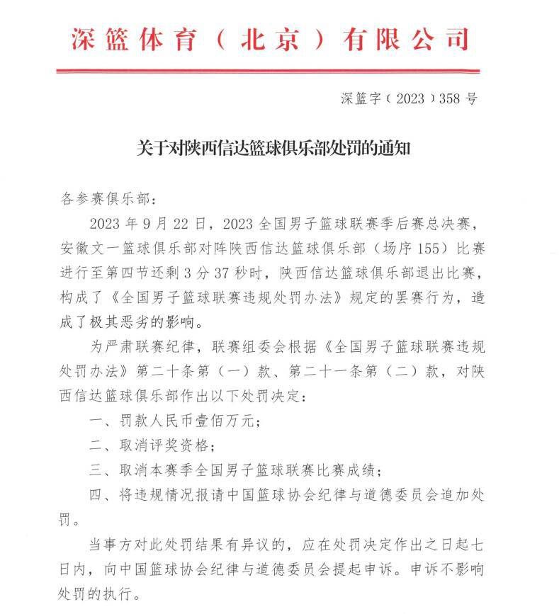 但喜好《斯巴达300》怕是不在少数，总之这类片子气概很是小我化的片子，尽对不会像那些中规中矩的好莱坞年夜片一样让年夜大都人都看个乐，感觉可以就过了。